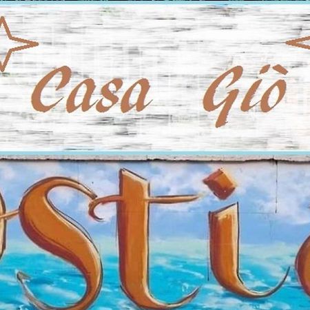 Casa Gio Hotel ลิโด ดิ ออสเตีย ภายนอก รูปภาพ