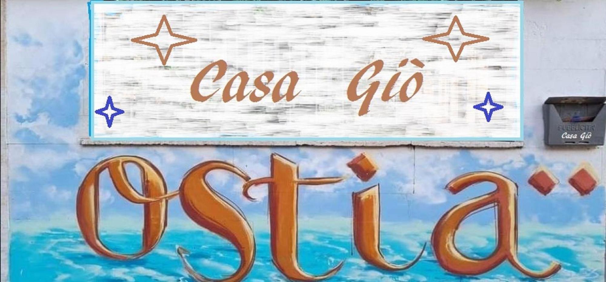 Casa Gio Hotel ลิโด ดิ ออสเตีย ภายนอก รูปภาพ